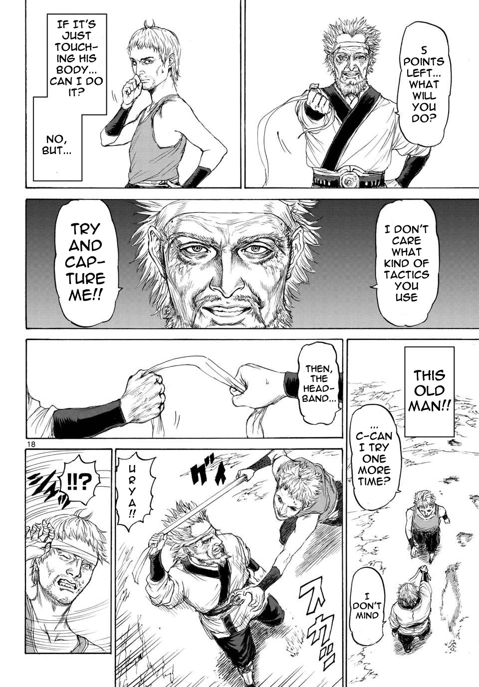 Monster x Monster Chapter 8 page 19 - Chapter 8: Training?
