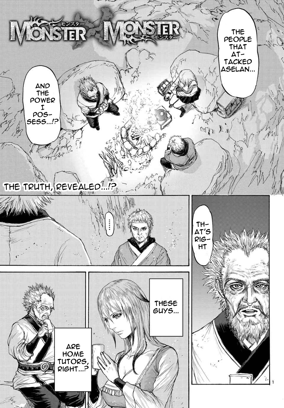Monster x Monster Chapter 8 page 2 - Chapter 8: Training?