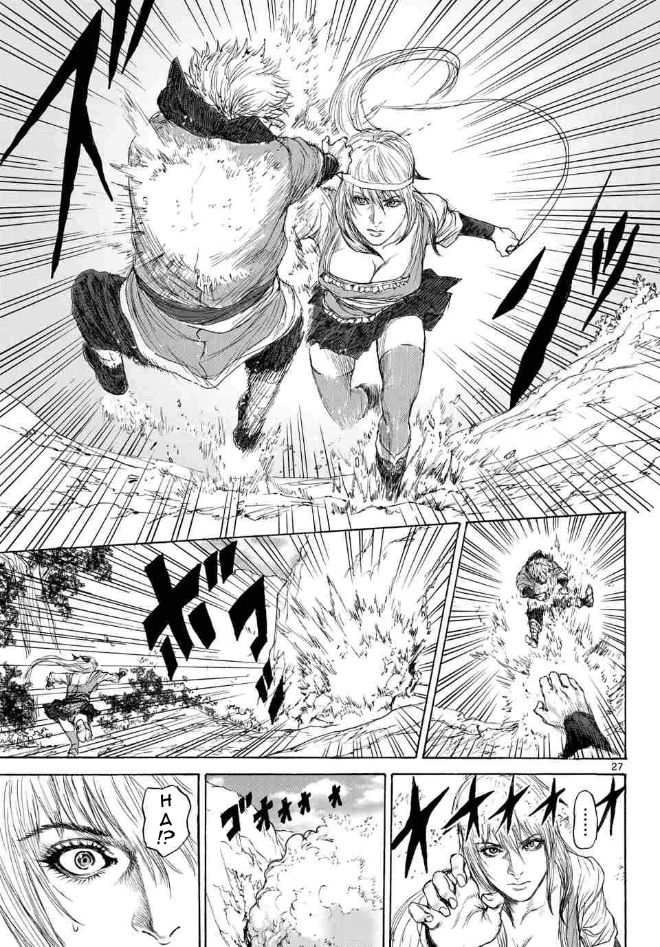 Monster x Monster Chapter 8 page 28 - Chapter 8: Training?