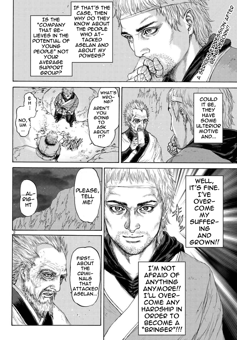 Monster x Monster Chapter 8 page 3 - Chapter 8: Training?