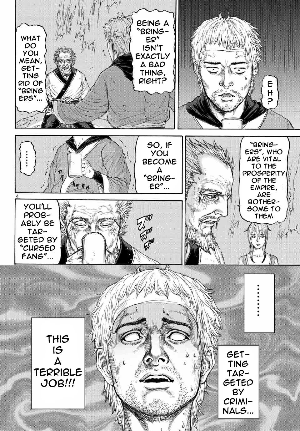 Monster x Monster Chapter 8 page 5 - Chapter 8: Training?
