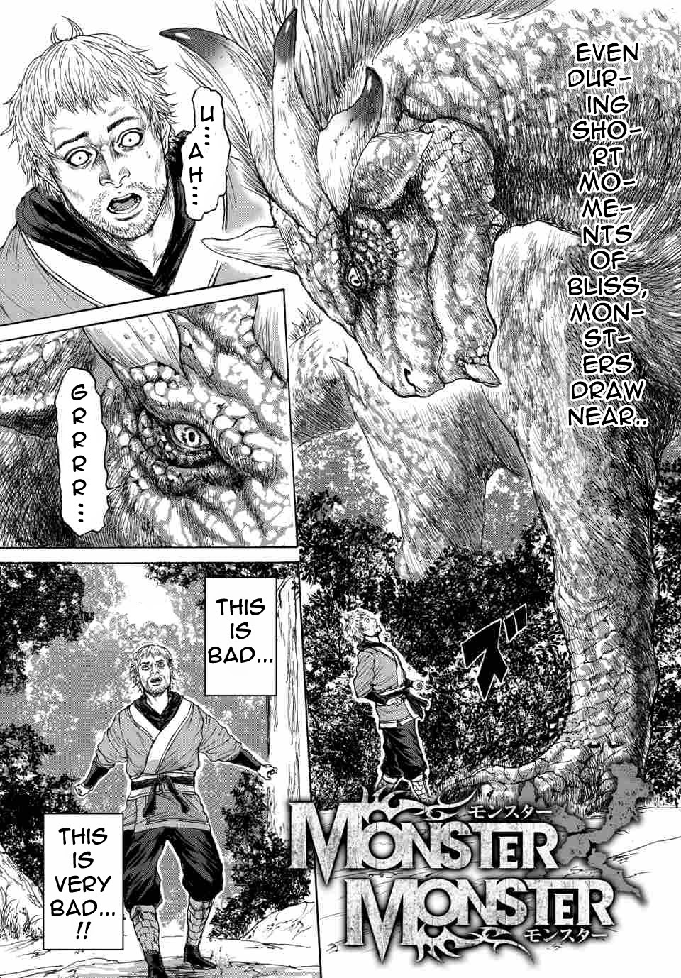 Monster x Monster Chapter 9 page 1 - Chapter 9: NEET's Past