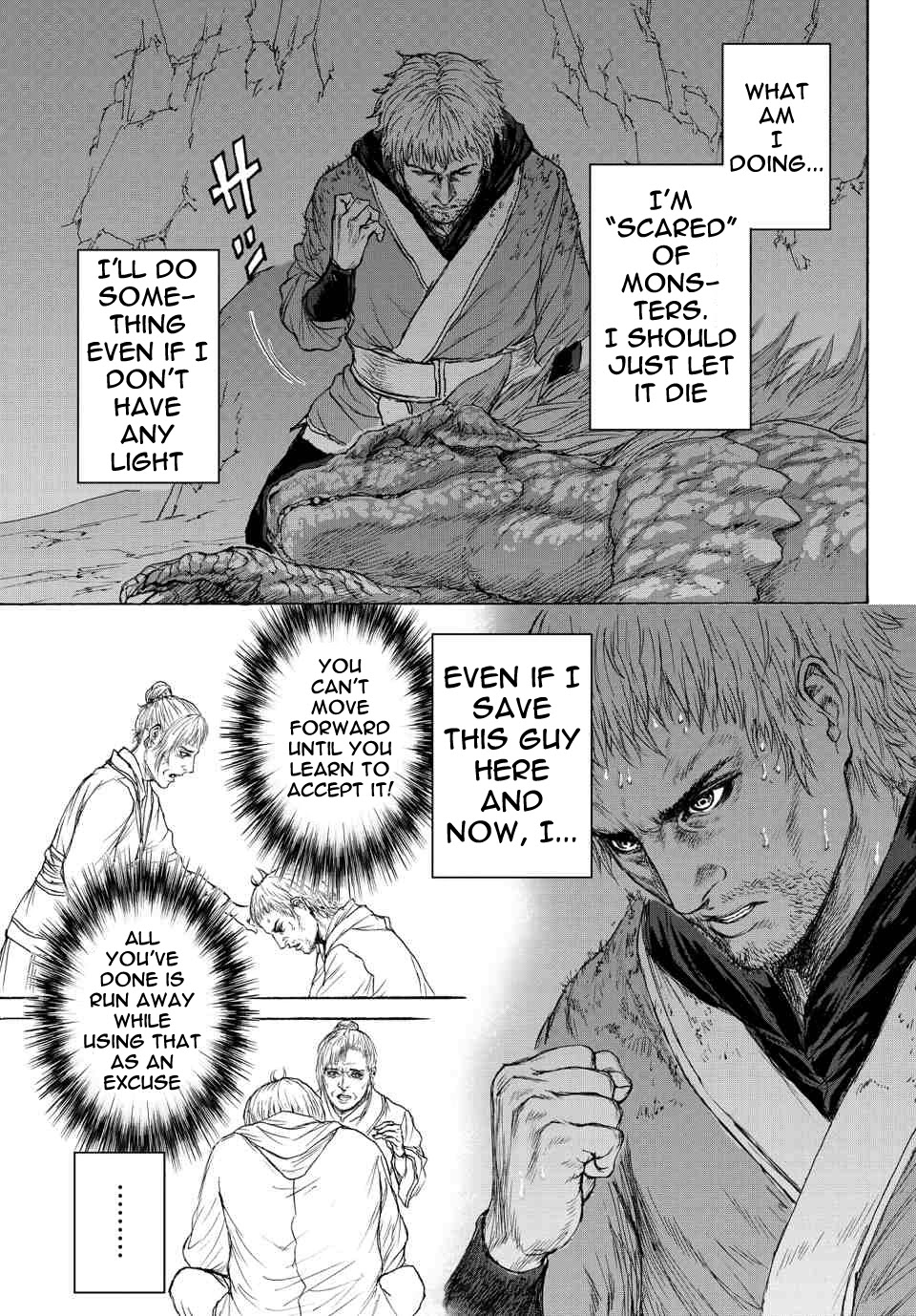 Monster x Monster Chapter 9 page 17 - Chapter 9: NEET's Past