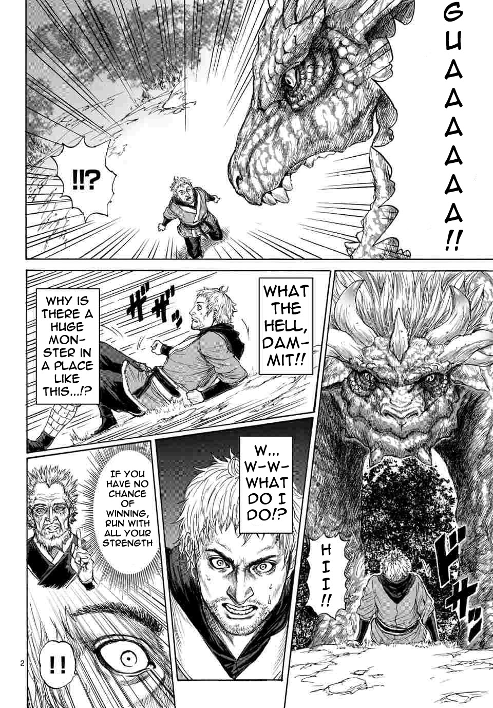 Monster x Monster Chapter 9 page 2 - Chapter 9: NEET's Past