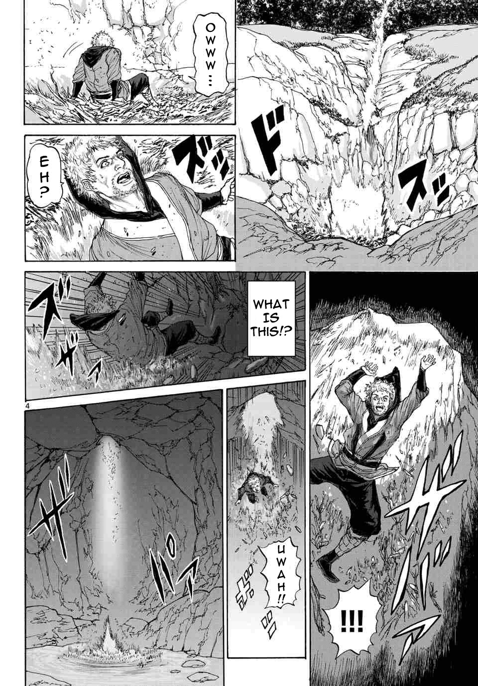 Monster x Monster Chapter 9 page 4 - Chapter 9: NEET's Past