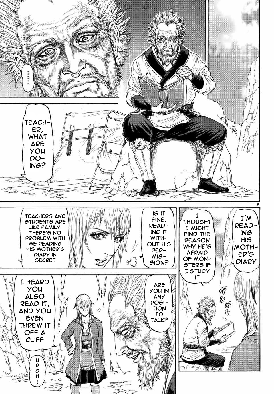 Monster x Monster Chapter 9 page 5 - Chapter 9: NEET's Past