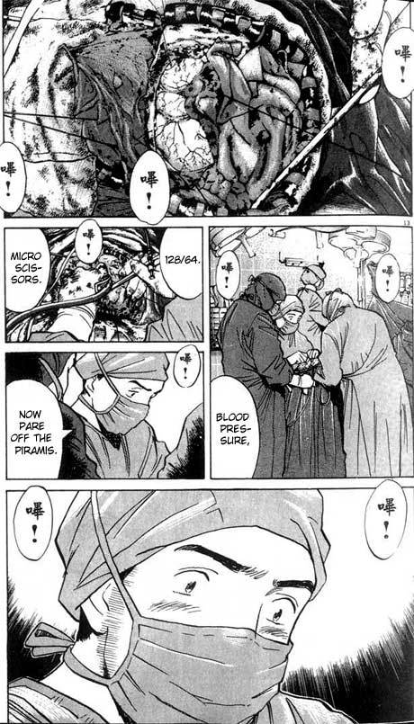 Monster Chapter 1 page 15 - Chapter 1: Herr Doktor Tenma