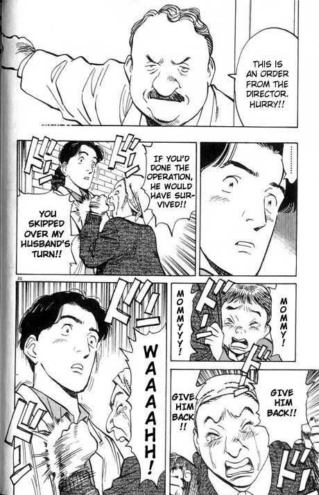 Monster Chapter 1 page 22 - Chapter 1: Herr Doktor Tenma