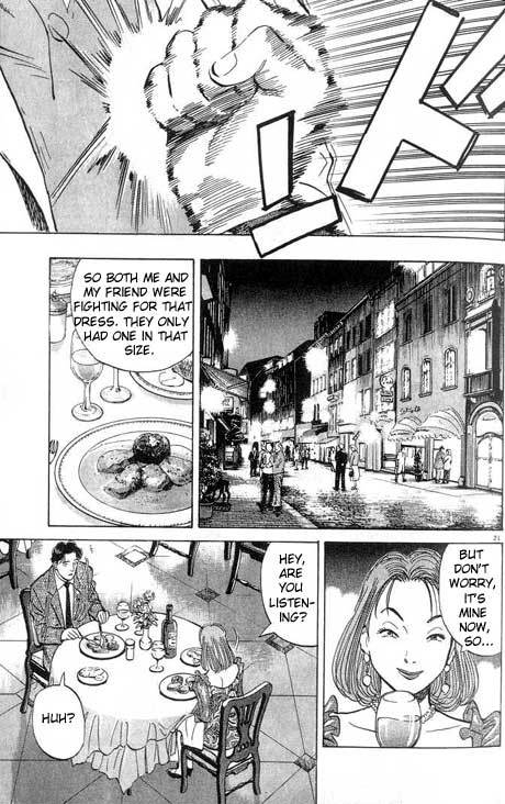 Monster Chapter 1 page 23 - Chapter 1: Herr Doktor Tenma