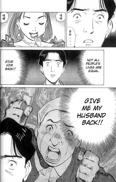 Monster Chapter 1 page 26 - Chapter 1: Herr Doktor Tenma