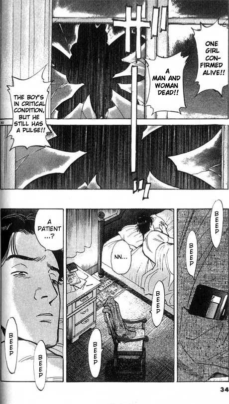 Monster Chapter 1 page 32 - Chapter 1: Herr Doktor Tenma