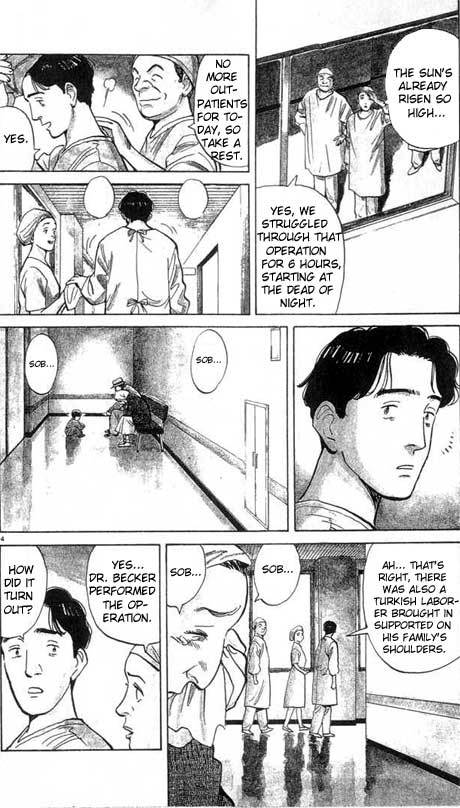 Monster Chapter 1 page 6 - Chapter 1: Herr Doktor Tenma