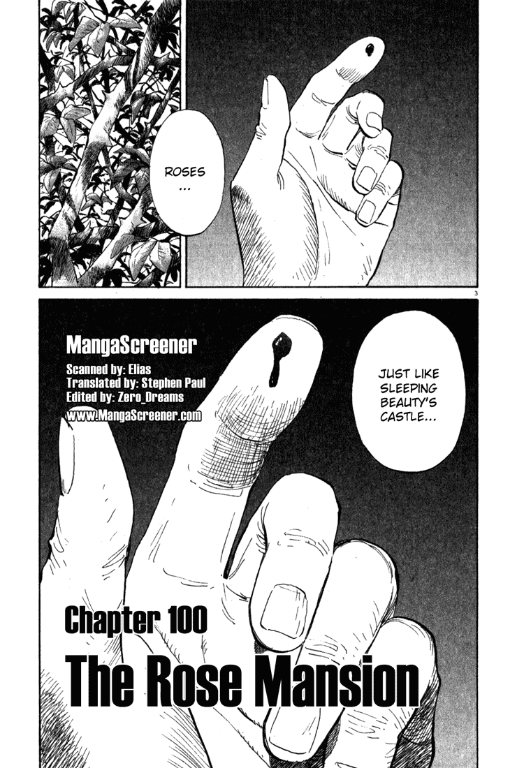 Monster Chapter 100 page 4 - Chapter 100