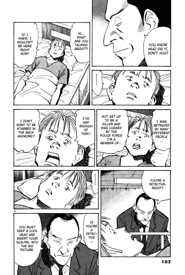 Monster Chapter 100 page 9 - Chapter 100