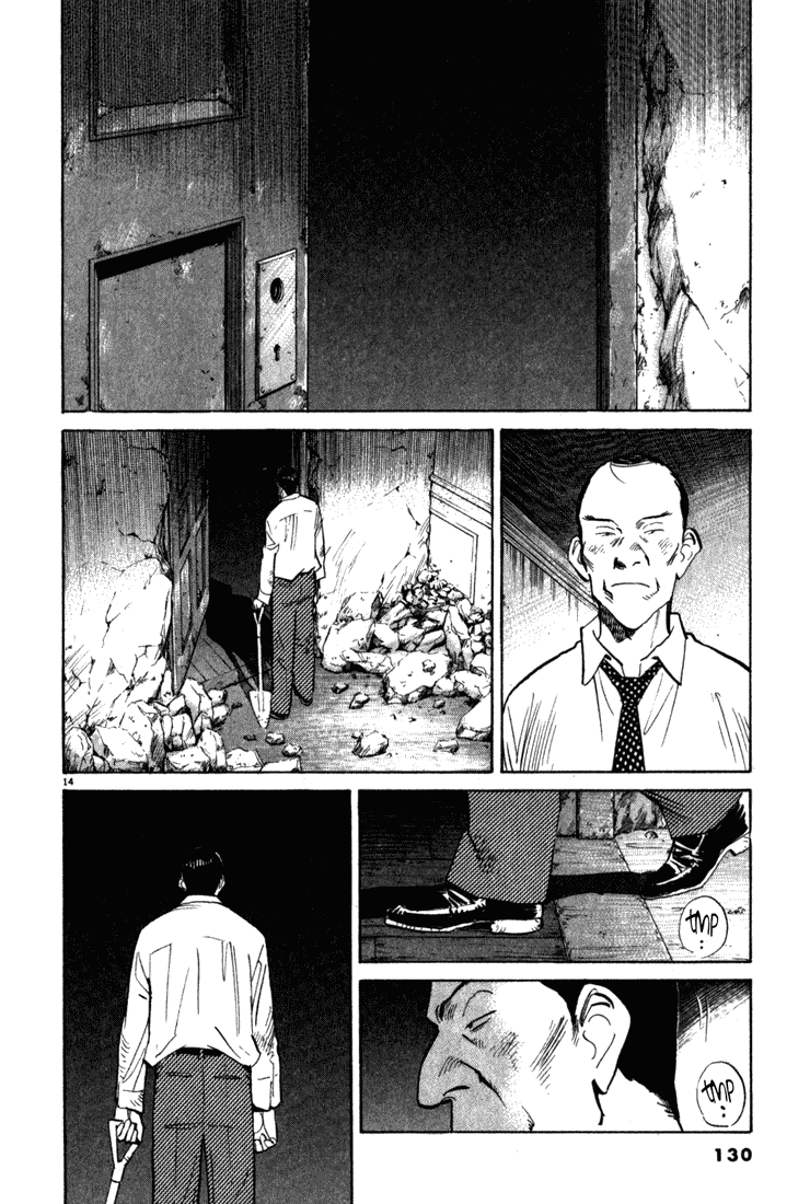 Monster Chapter 101 page 15 - Chapter 101