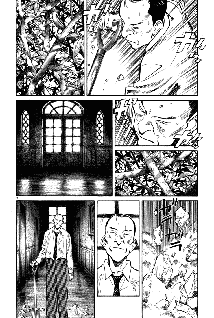 Monster Chapter 101 page 3 - Chapter 101