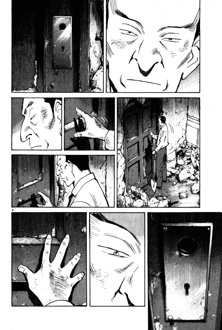 Monster Chapter 101 page 5 - Chapter 101