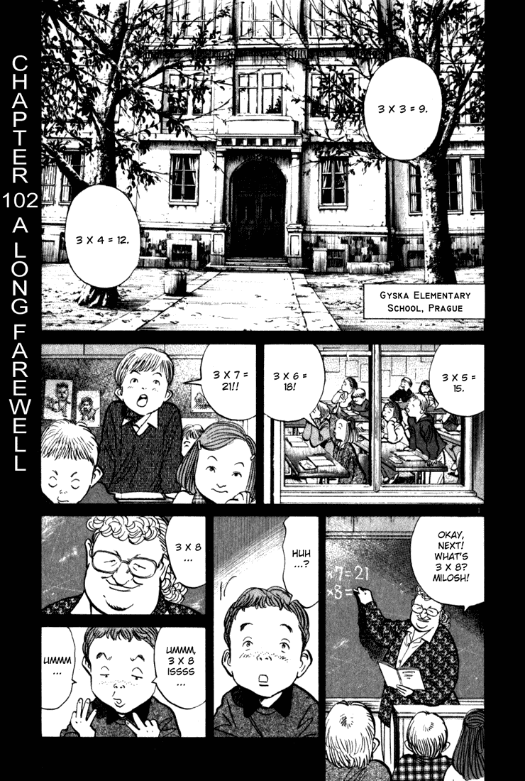 Monster Chapter 102 page 2 - Chapter 102