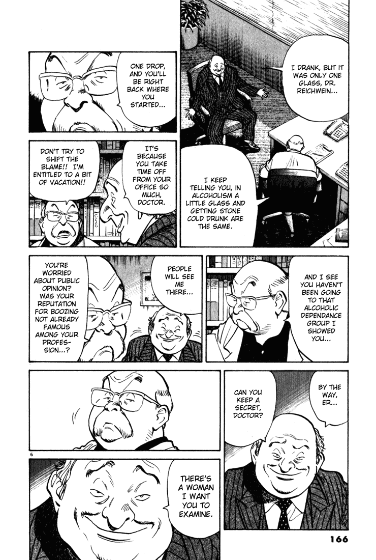Monster Chapter 103 page 7 - Chapter 103