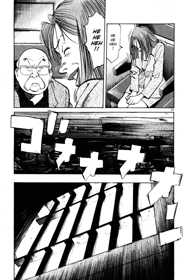 Monster Chapter 104 page 24 - Chapter 104