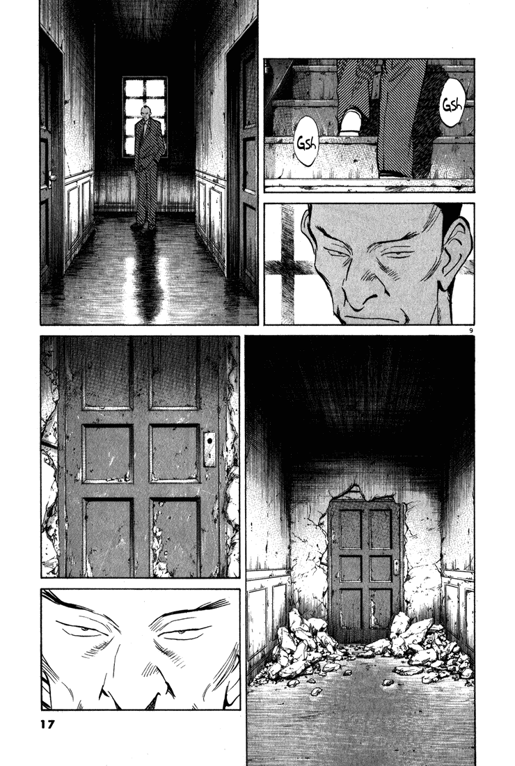 Monster Chapter 105 page 15 - Chapter 105