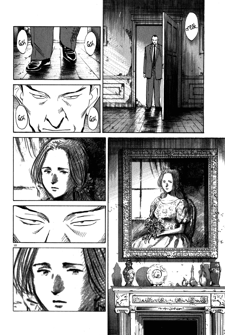 Monster Chapter 105 page 16 - Chapter 105