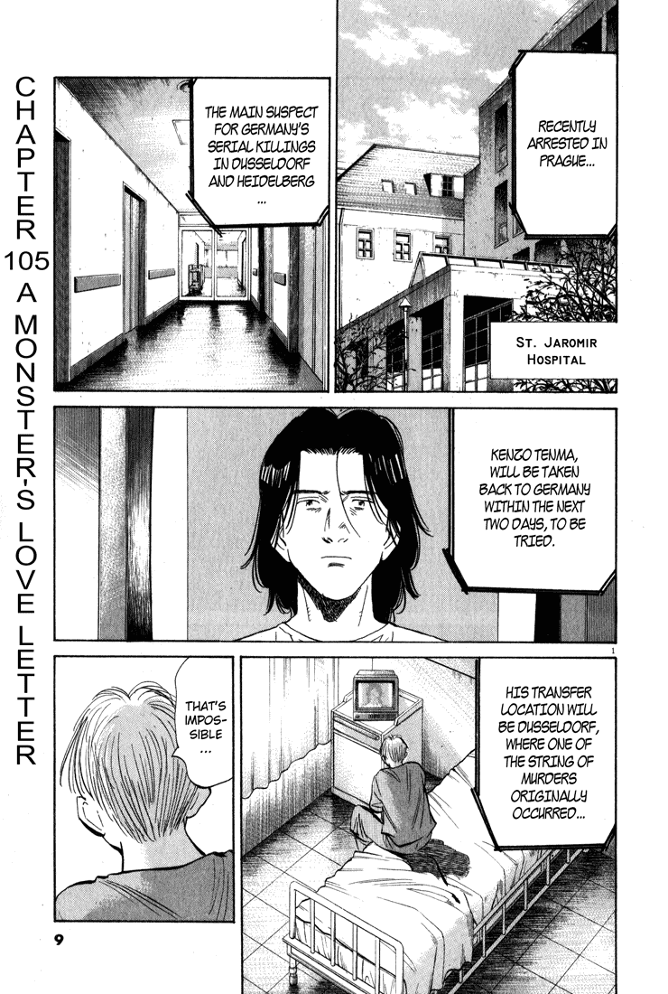 Monster Chapter 105 page 7 - Chapter 105