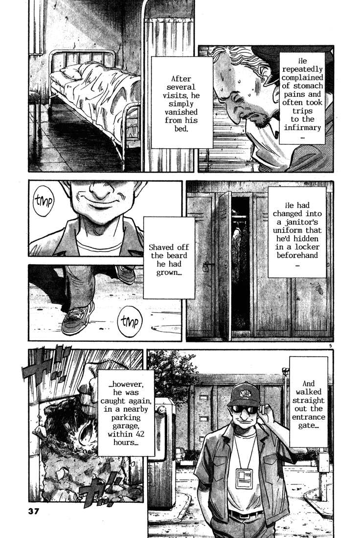 Monster Chapter 106 page 6 - Chapter 106