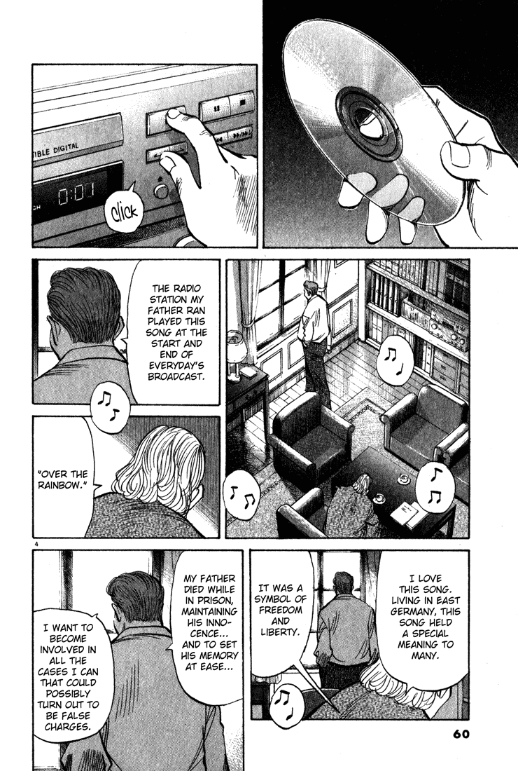 Monster Chapter 107 page 5 - Chapter 107