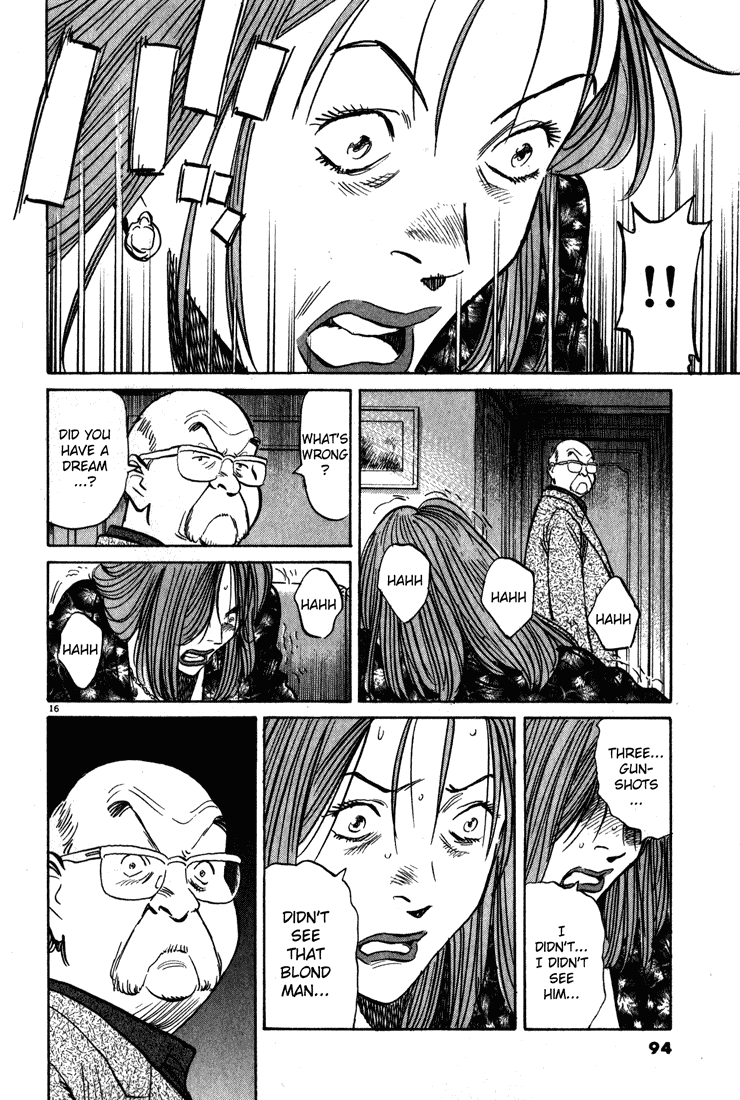 Monster Chapter 108 page 17 - Chapter 108