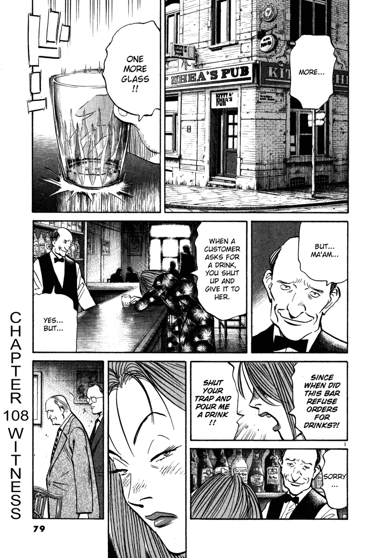 Monster Chapter 108 page 2 - Chapter 108