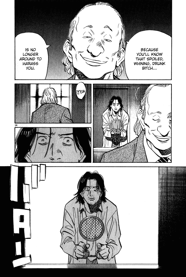 Monster Chapter 109 page 15 - Chapter 109