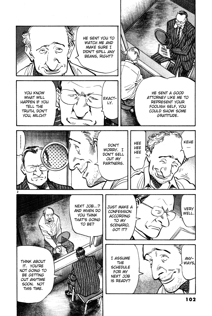 Monster Chapter 109 page 3 - Chapter 109