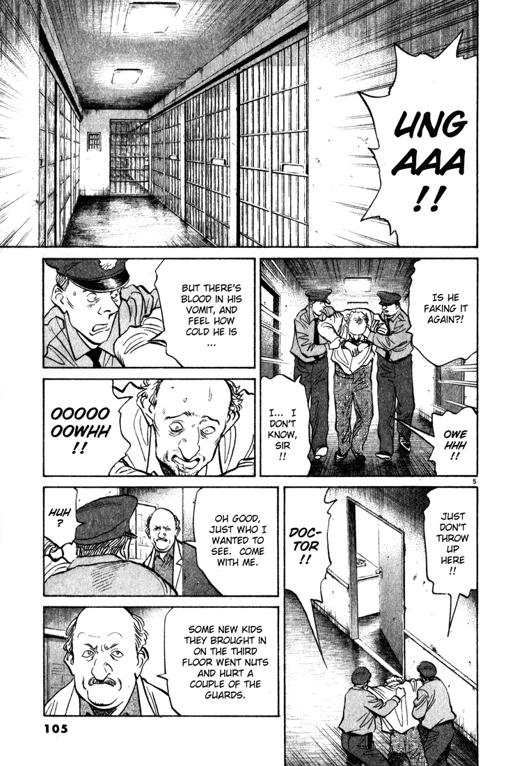 Monster Chapter 109 page 6 - Chapter 109