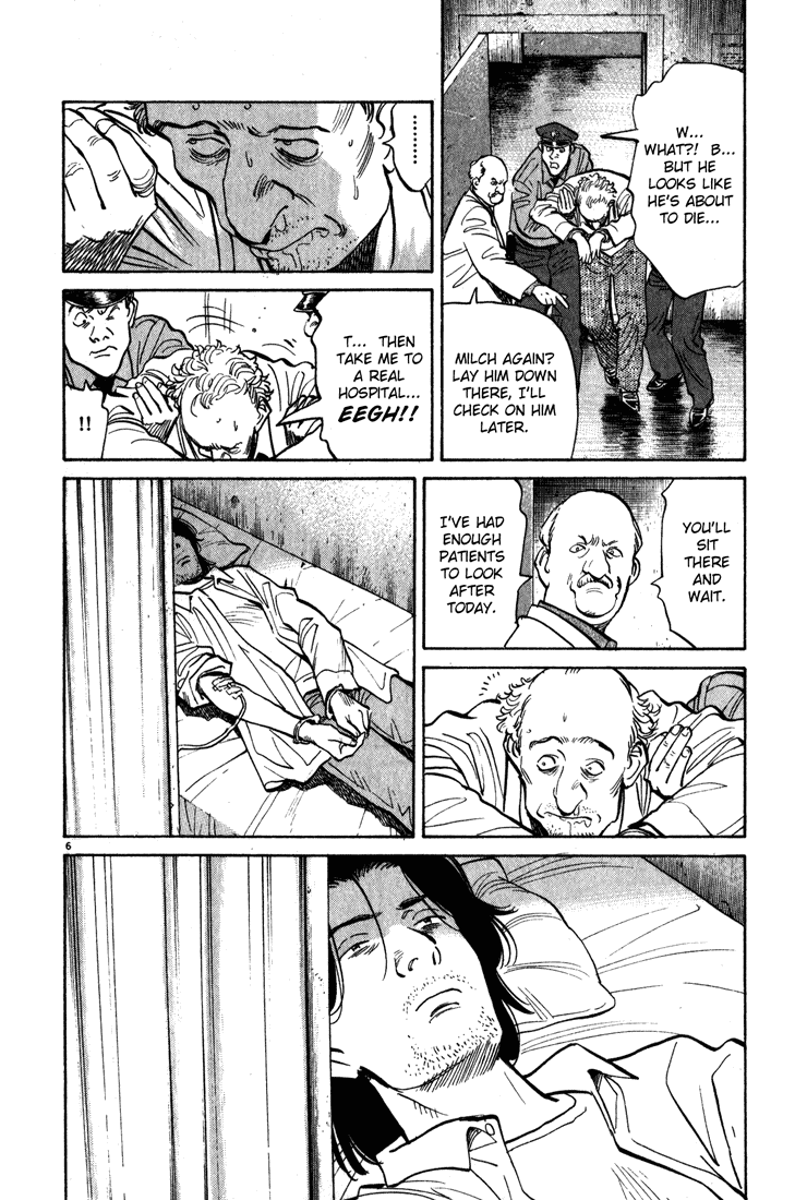 Monster Chapter 109 page 7 - Chapter 109