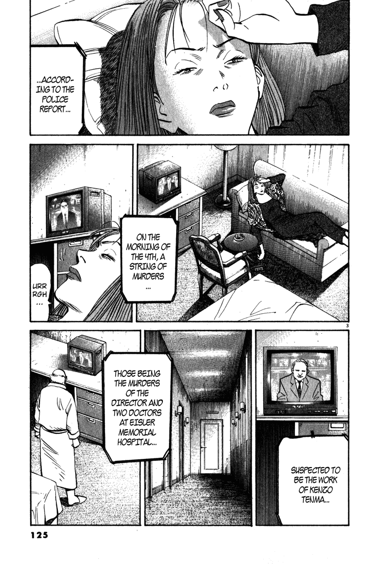 Monster Chapter 110 page 4 - Chapter 110