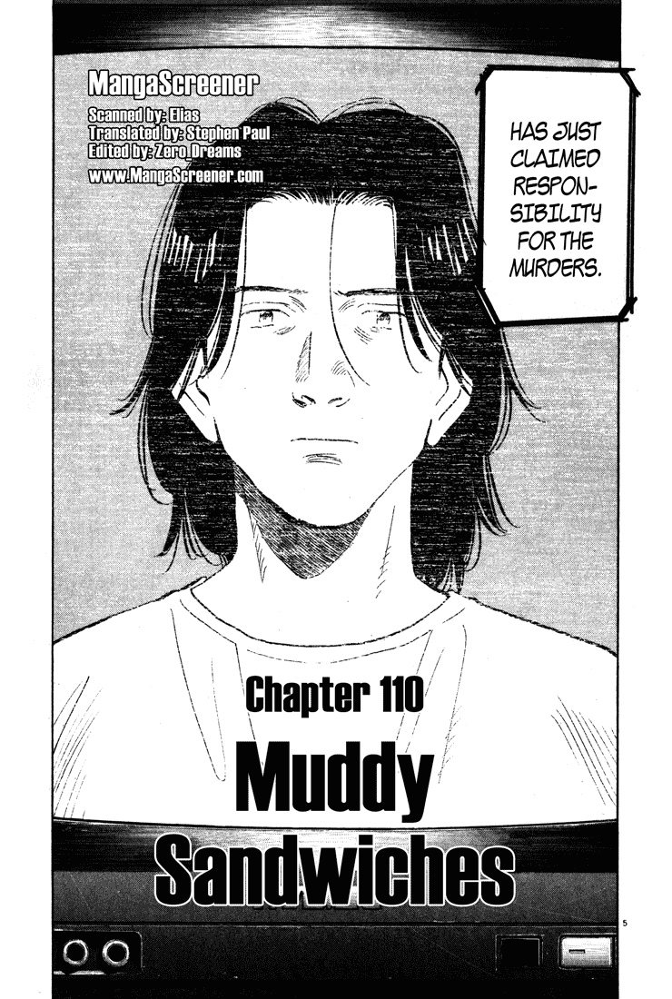 Monster Chapter 110 page 6 - Chapter 110