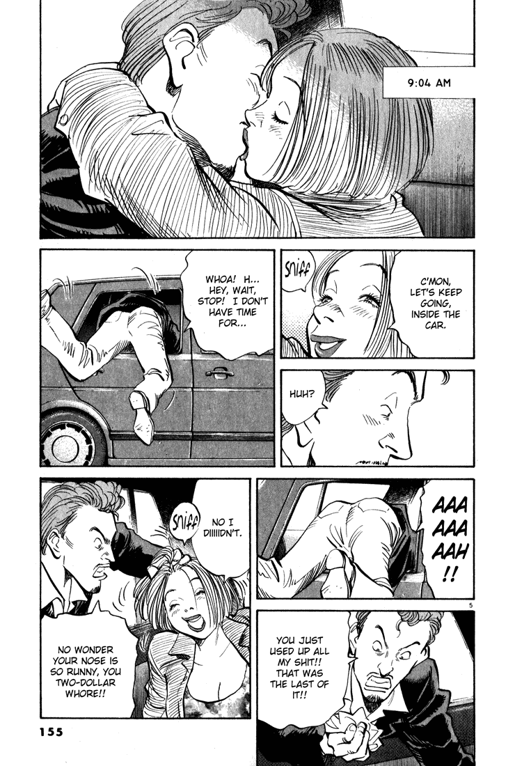 Monster Chapter 111 page 6 - Chapter 111
