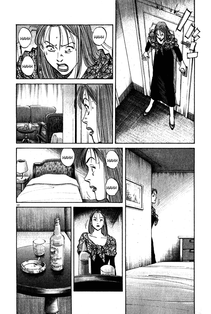 Monster Chapter 112 page 13 - Chapter 112
