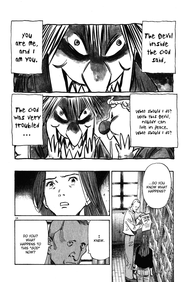 Monster Chapter 117 page 15 - Chapter 117