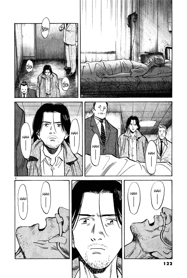 Monster Chapter 119 page 3 - Chapter 119
