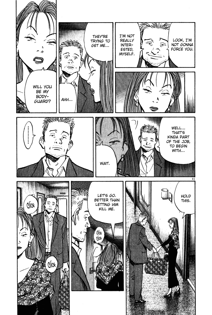 Monster Chapter 121 page 12 - Chapter 121