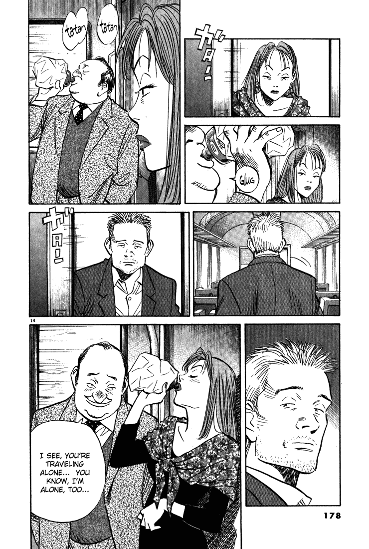 Monster Chapter 121 page 15 - Chapter 121