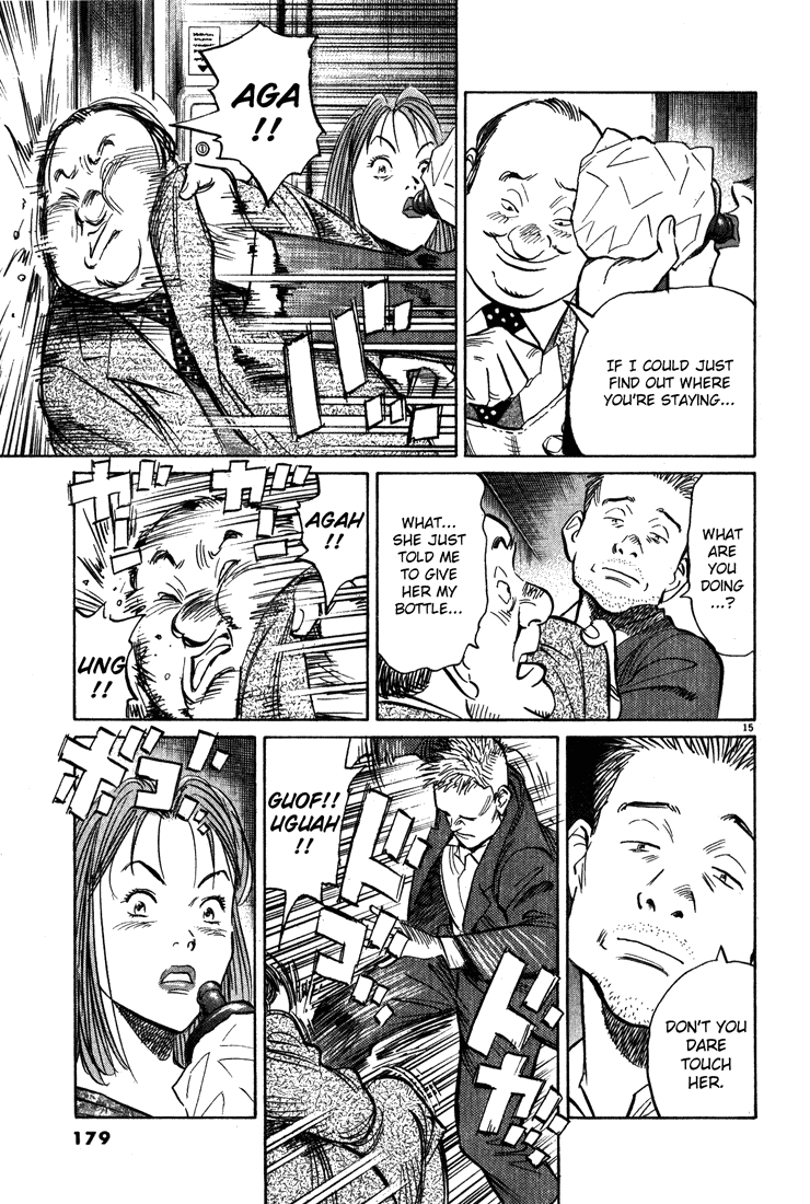 Monster Chapter 121 page 16 - Chapter 121