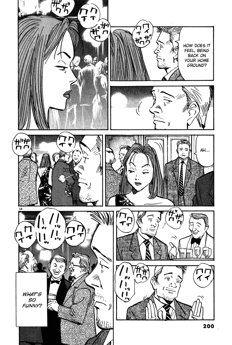 Monster Chapter 122 page 15 - Chapter 122