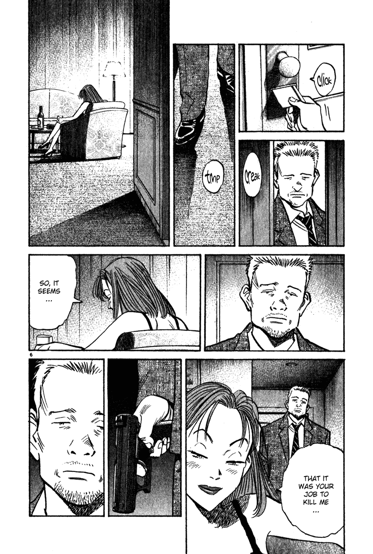 Monster Chapter 124 page 7 - Chapter 124