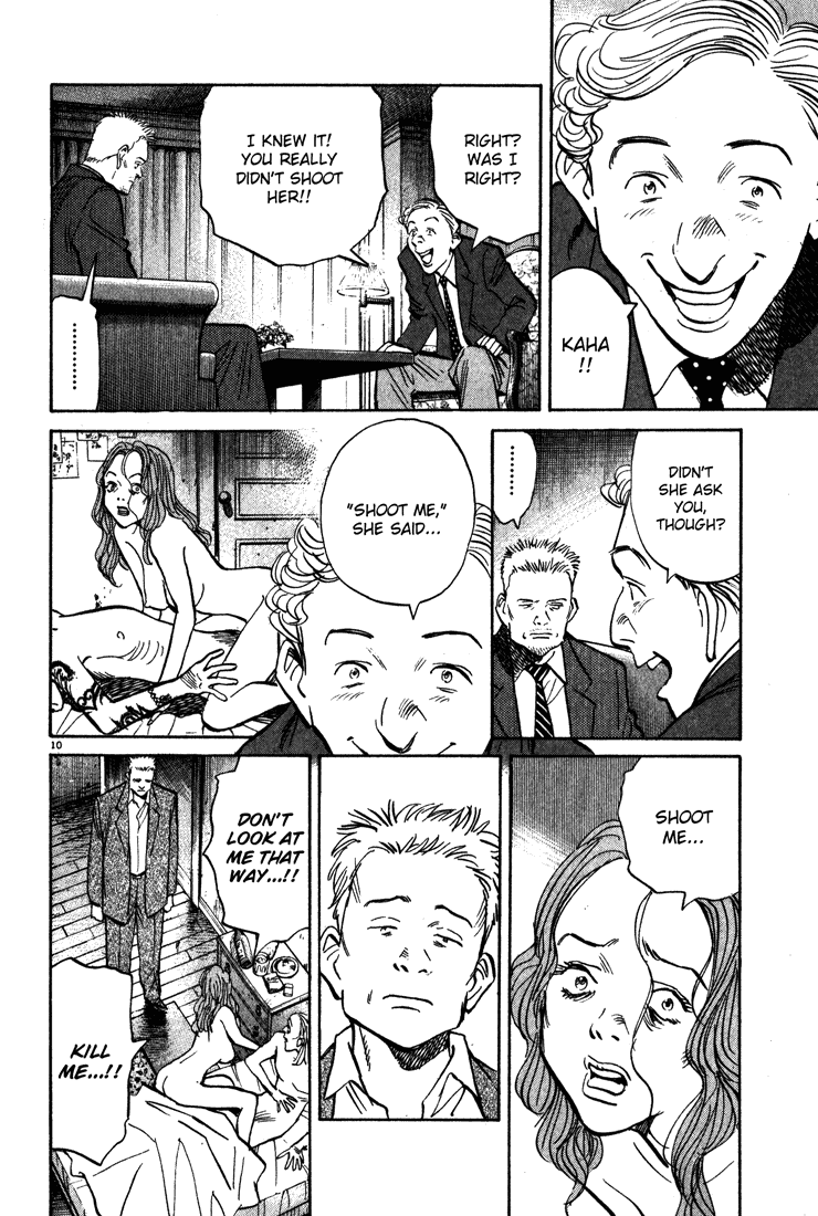 Monster Chapter 125 page 11 - Chapter 125