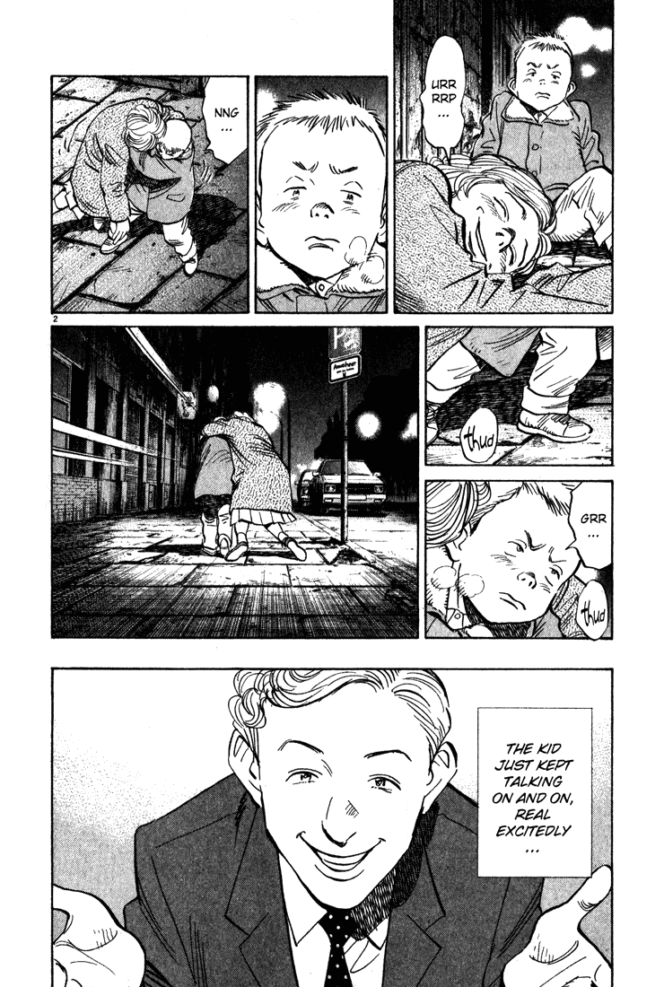 Monster Chapter 125 page 3 - Chapter 125