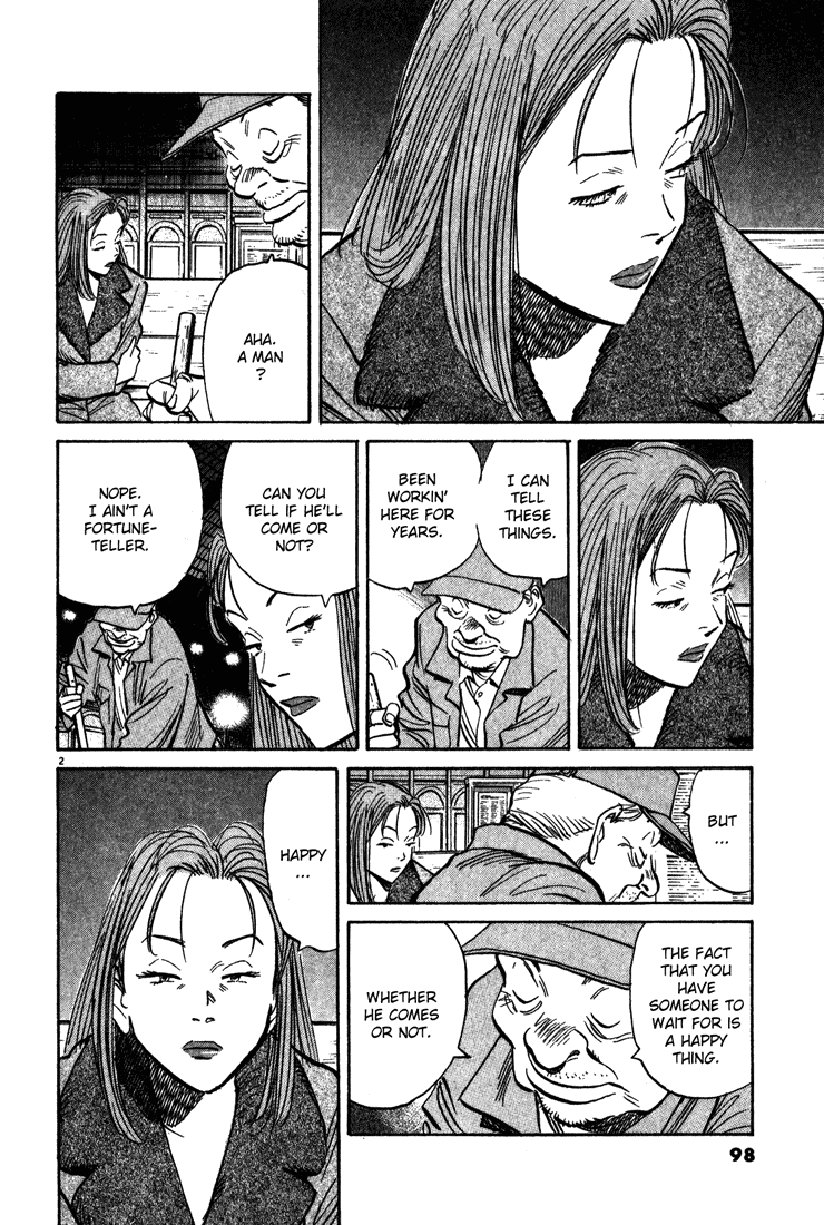 Monster Chapter 127 page 3 - Chapter 127