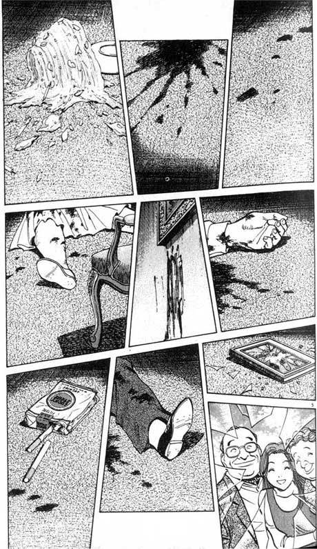 Monster Chapter 13 page 6 - Chapter 13: Mansion of Tragedy